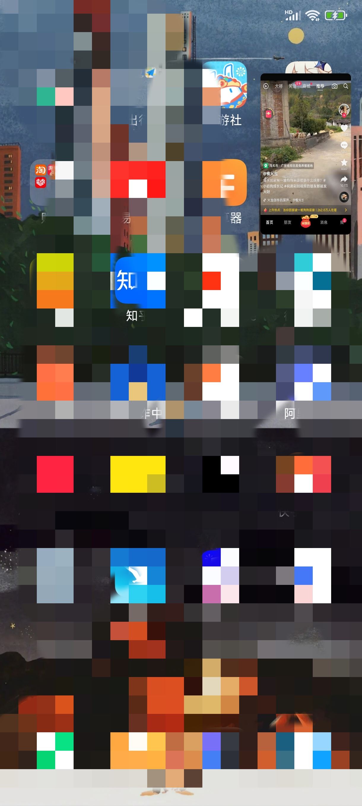 榮耀手機(jī)打游戲怎么分屏看抖音？