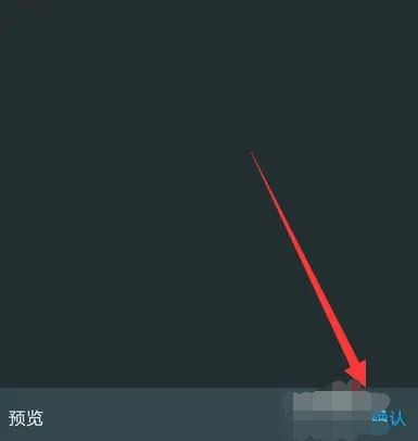 抖音頭像上限了怎么恢復(fù)？