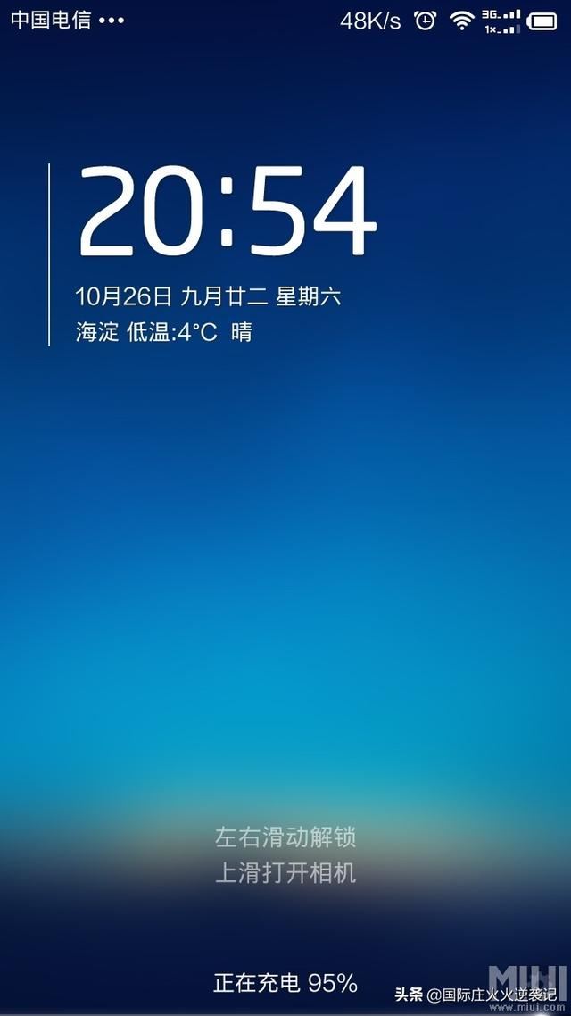 手機(jī)拍視頻合適尺寸？