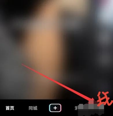 抖音頭像上限了怎么恢復(fù)？