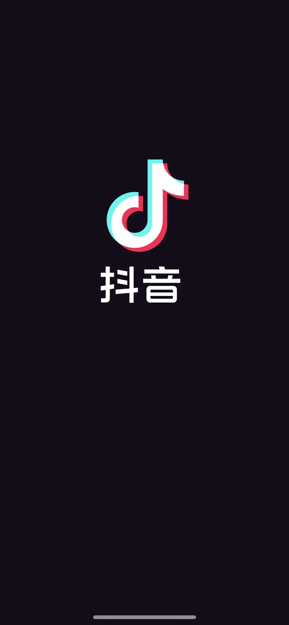 抖音首播第一天如何打開流量？