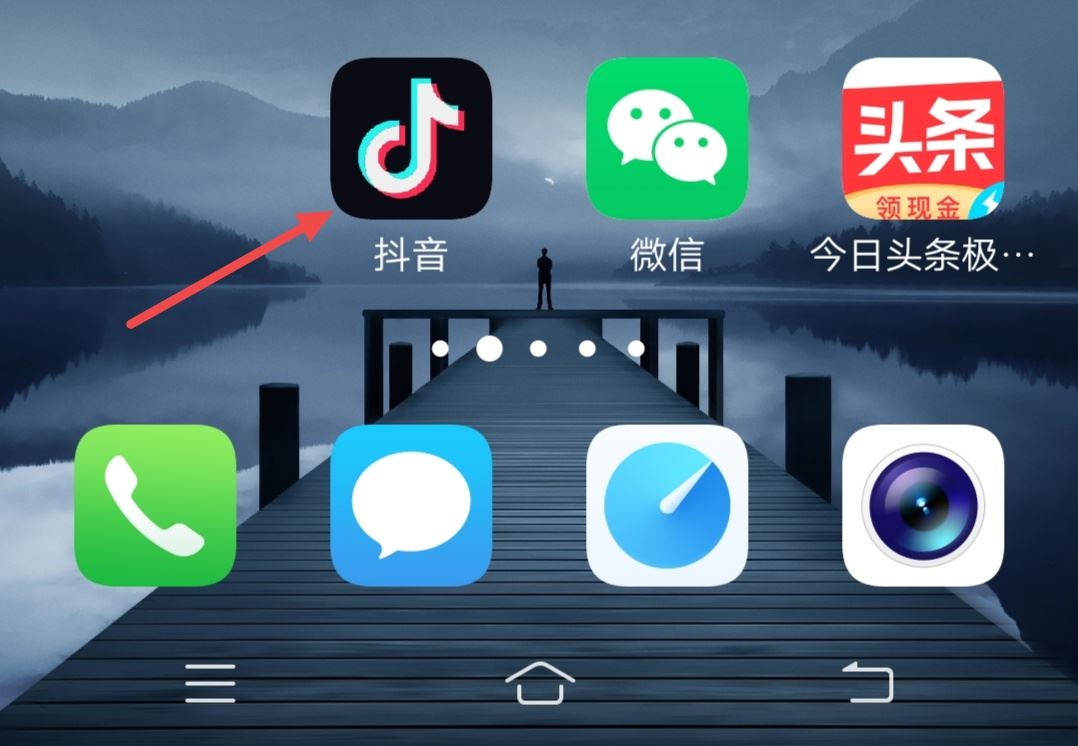 抖音賬號(hào)標(biāo)簽亂了怎么辦？