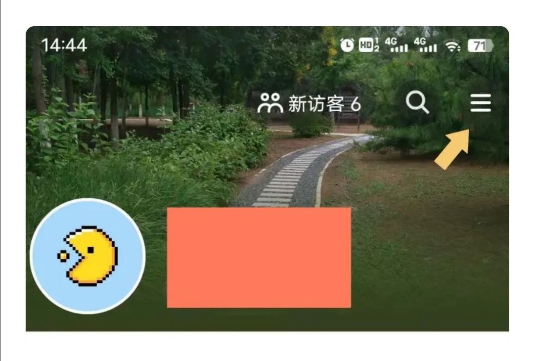 抖音皮膚怎么變成黑色的？