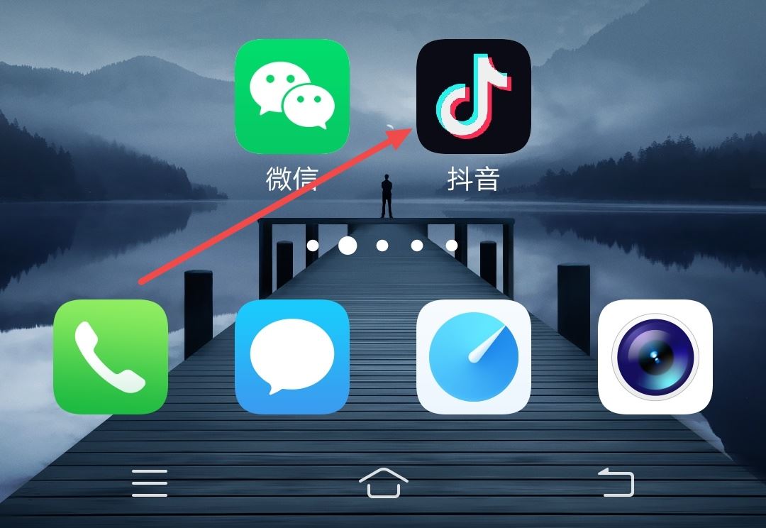 抖音二維碼推廣怎么做？