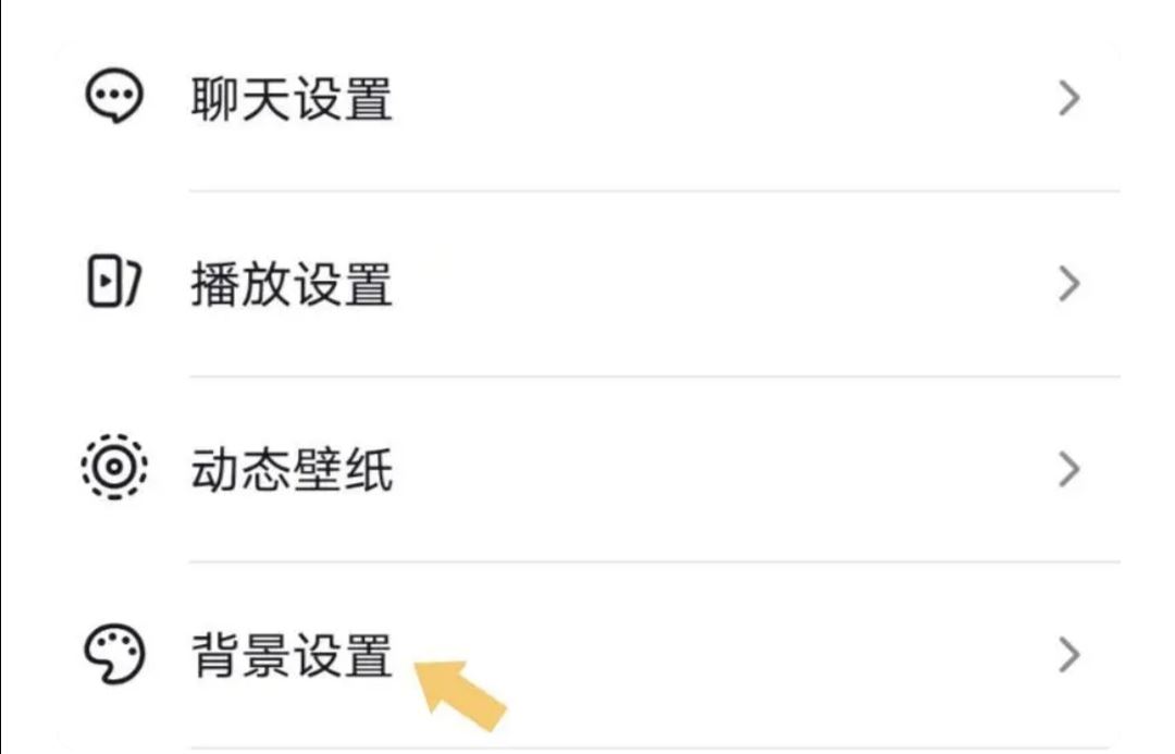 抖音皮膚怎么變成黑色的？