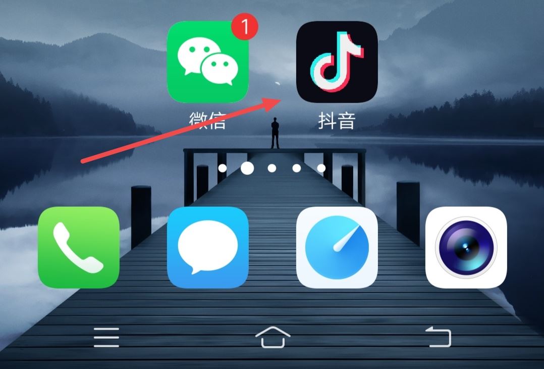 抖音合唱伴奏聲音太大怎么調(diào)？