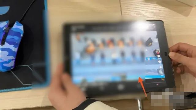 ipadair5抖音怎么橫屏？