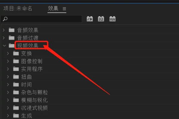 抖音馬賽克怎么跟著移動(dòng)？