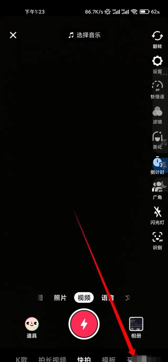 怎么一邊打游戲一邊直播？