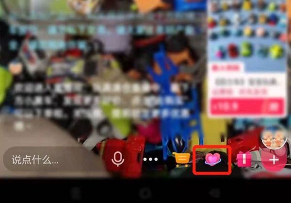 抖音管理員字幕飄屏怎樣一直固定？