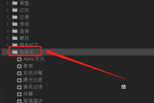 抖音馬賽克怎么跟著移動(dòng)？