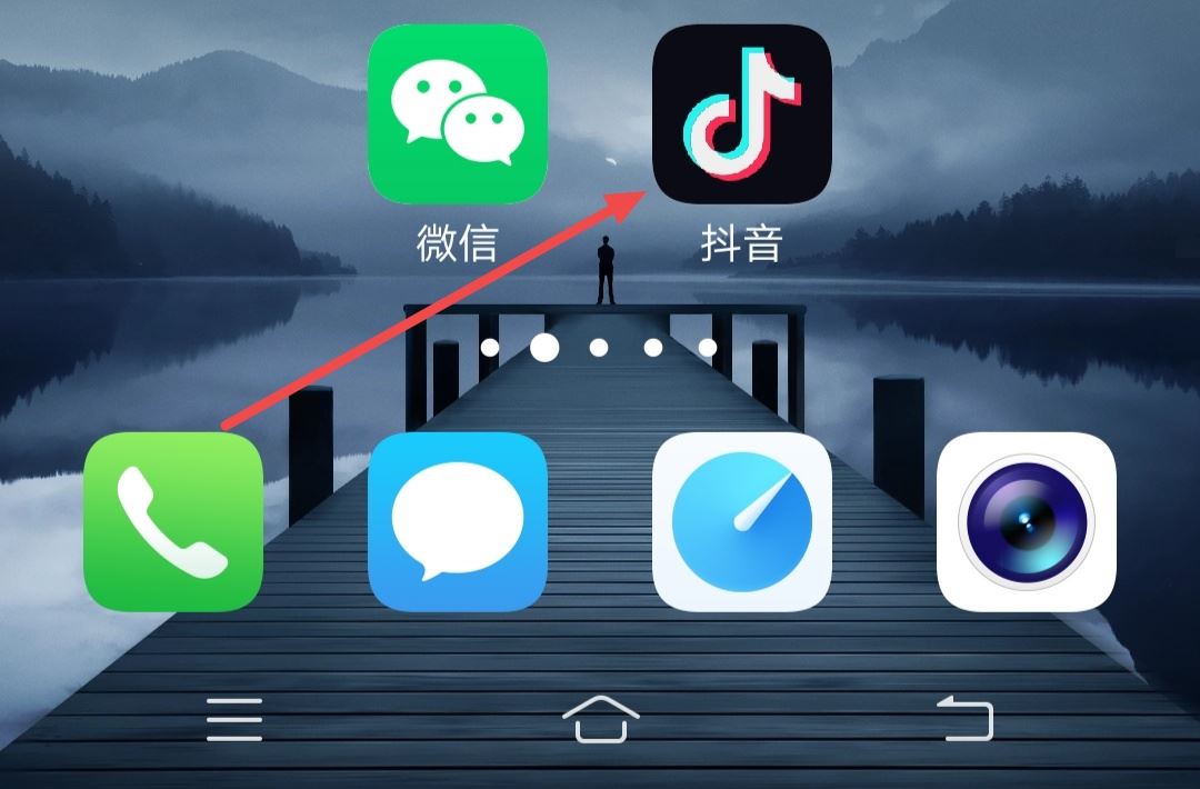 怎么把照片縮小放入抖音頭像？