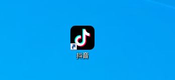電腦抖音看直播橫屏怎么翻轉(zhuǎn)？