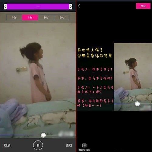 抖音怎么設(shè)置讓更多人看你的作品？