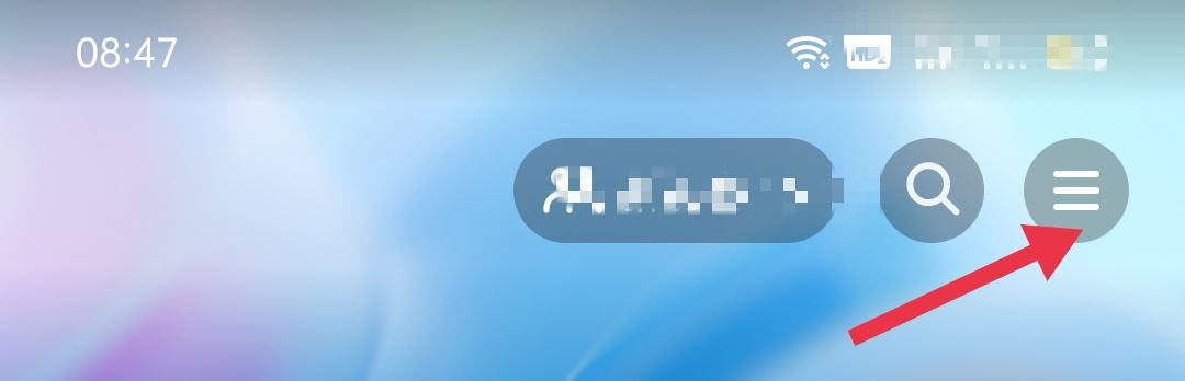 怎么看加入了誰的粉絲團(tuán)？