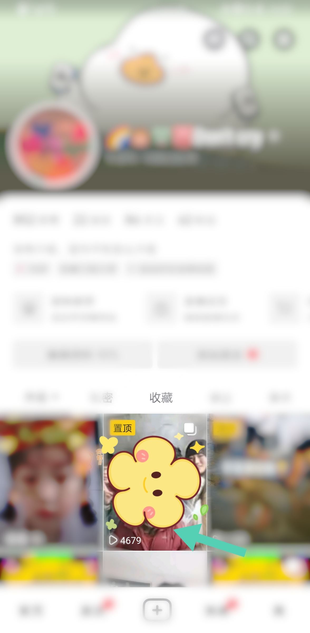抖音回復的圖片可以刪除嗎？