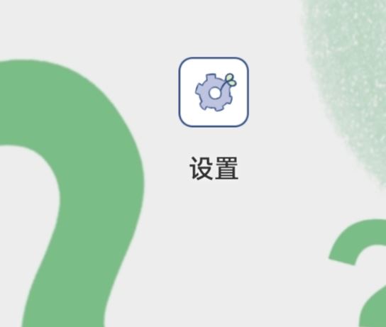 oppo怎么邊打游戲邊刷抖音？