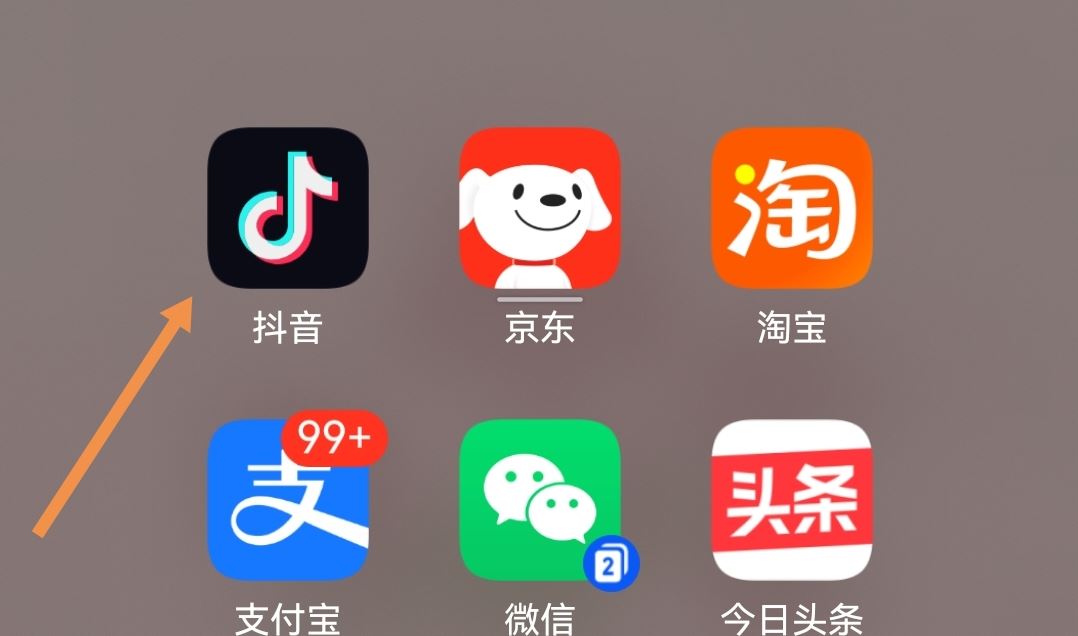 抖音拍攝時(shí)長加長怎么設(shè)置？