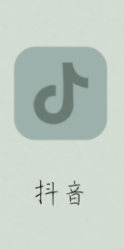 抖音視頻無(wú)法保存到本地怎么解決？