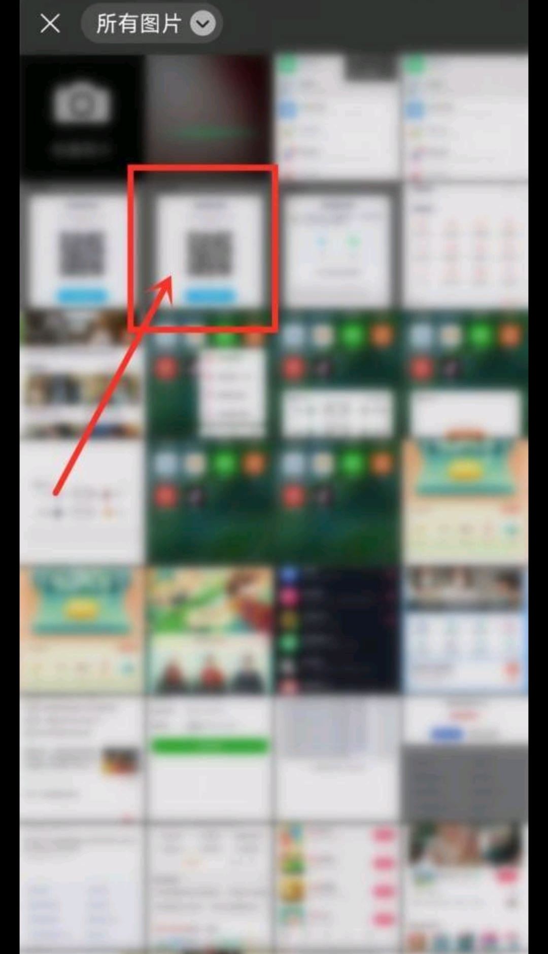 如何將視頻中的字幕刪除？