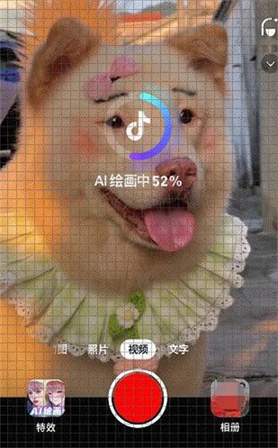 抖音發(fā)布作品怎么添加ai標(biāo)識？