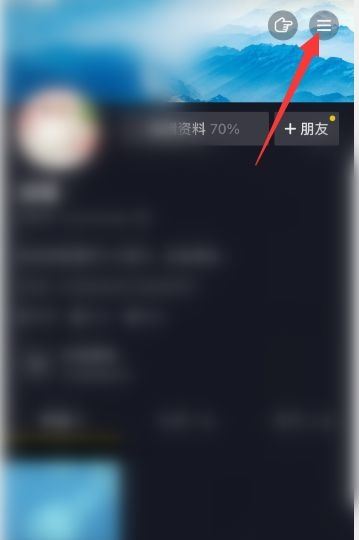 抖音收藏圖片怎么刪除？