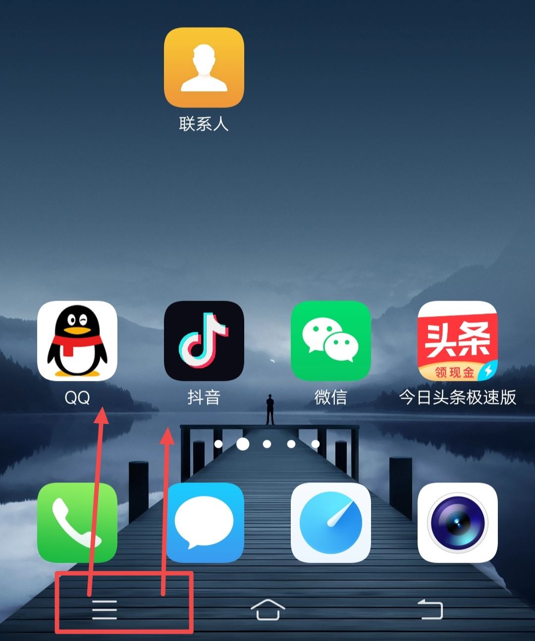 抖音顯示距離怎么設(shè)置？