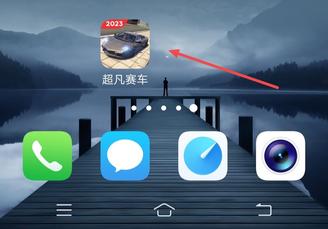 抖音賽車游戲怎么直播？