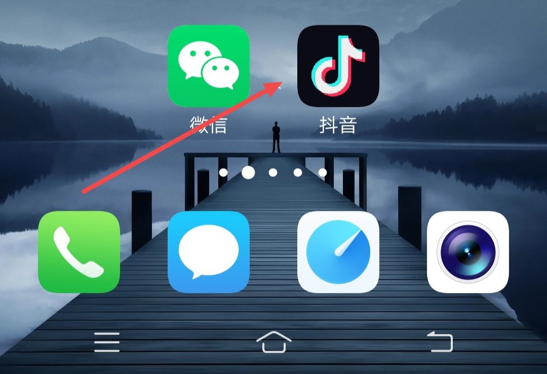 剪映賬號(hào)和抖音賬號(hào)不一致怎么辦？