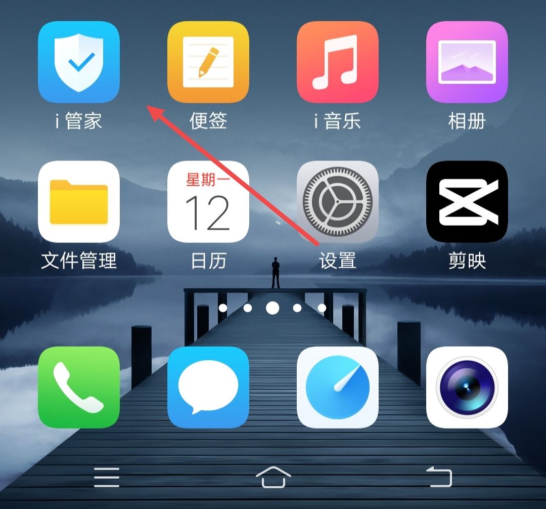 抖音后臺(tái)偷流量了怎么辦？