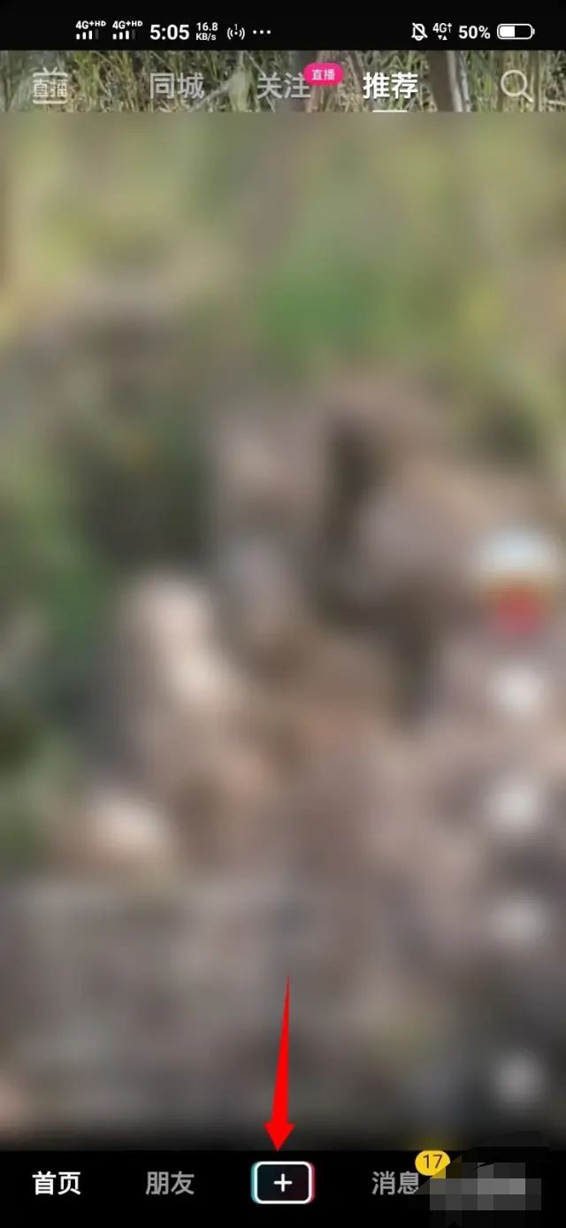 拍視頻怎么一邊說話一邊轉換鏡頭？