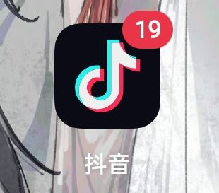 怎么養(yǎng)抖音號才能全部都是美女？