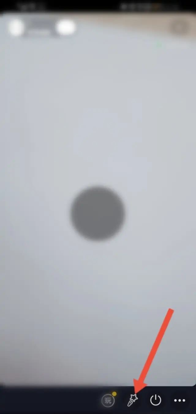 抖音直播間怎么在屏幕掛字？