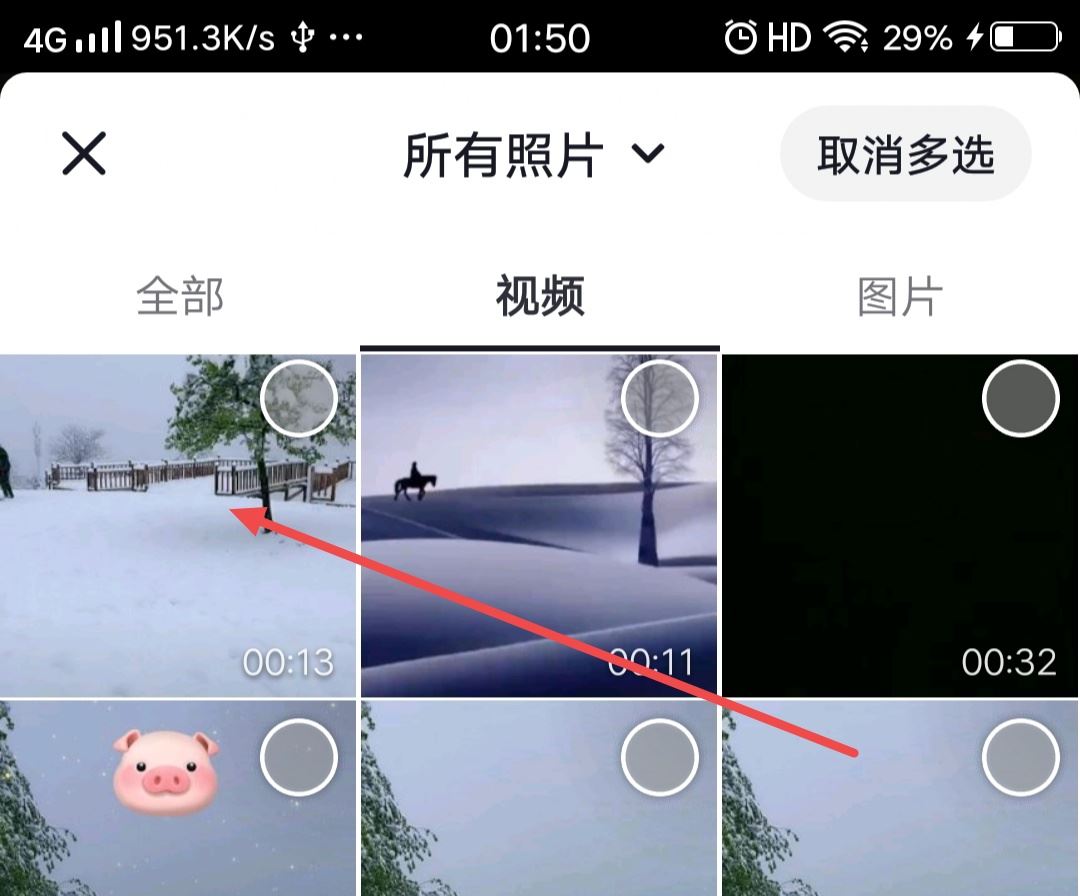 抖音用特效怎么用自己的原聲？