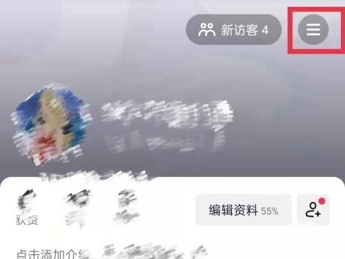 抖音打字出表情包怎么沒有了？