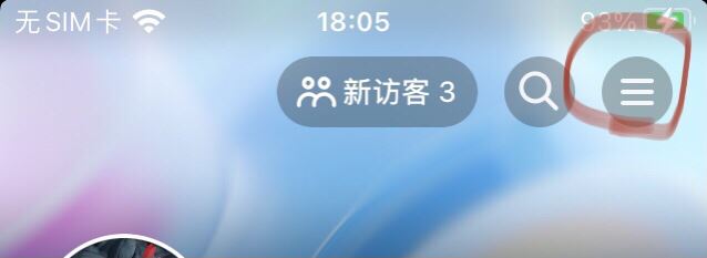 抖音退款成功，沒(méi)有收到錢(qián)怎么辦？