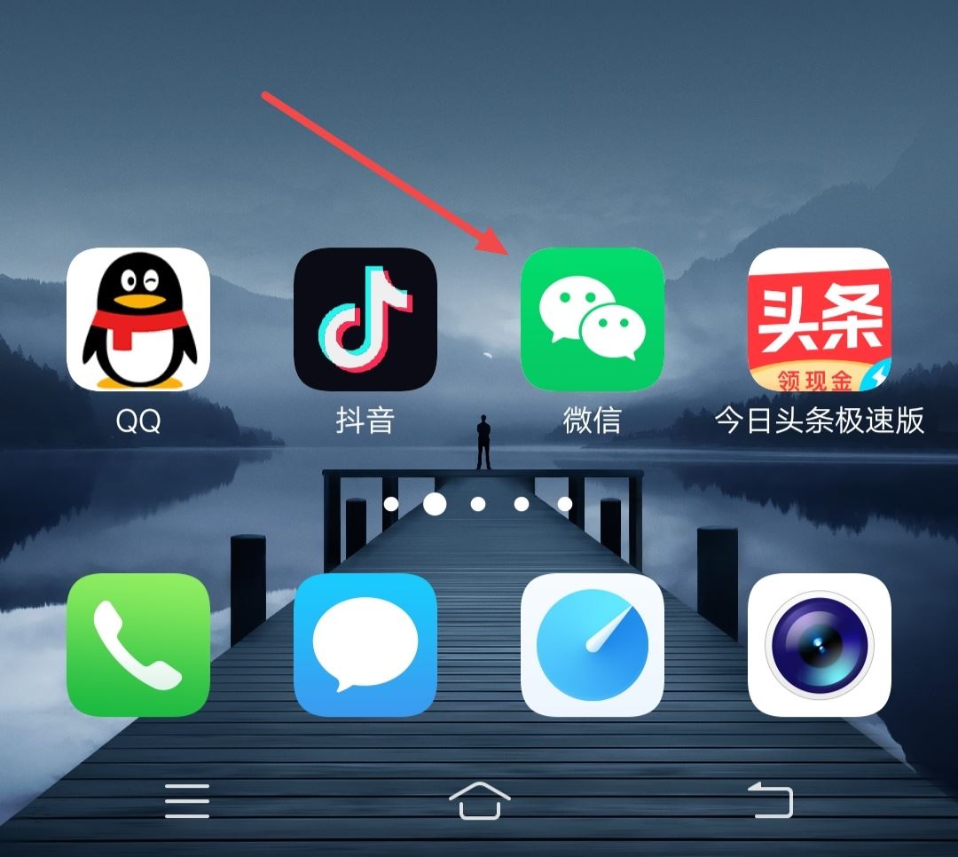抖音怎樣把自己作品的水印弄掉？