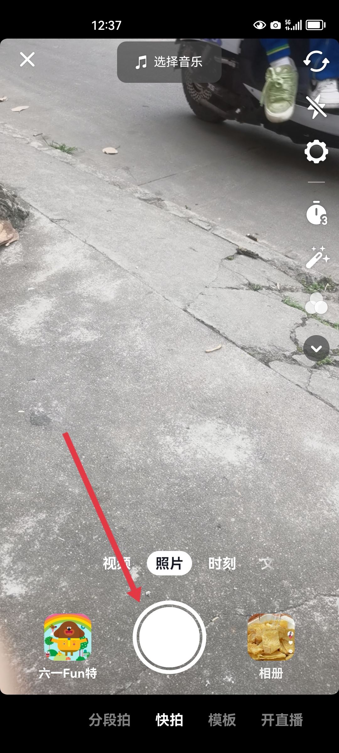 視頻下的字幕怎么生成？