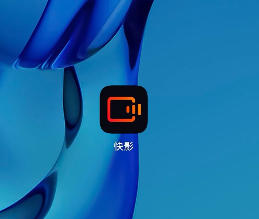 視頻下的字幕怎么生成？