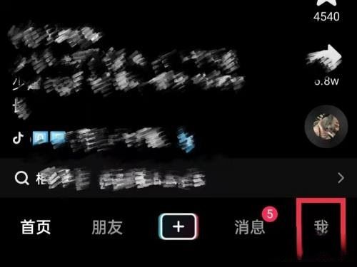 抖音打字出表情包怎么沒有了？