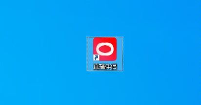 抖音直播有延遲怎么解決？