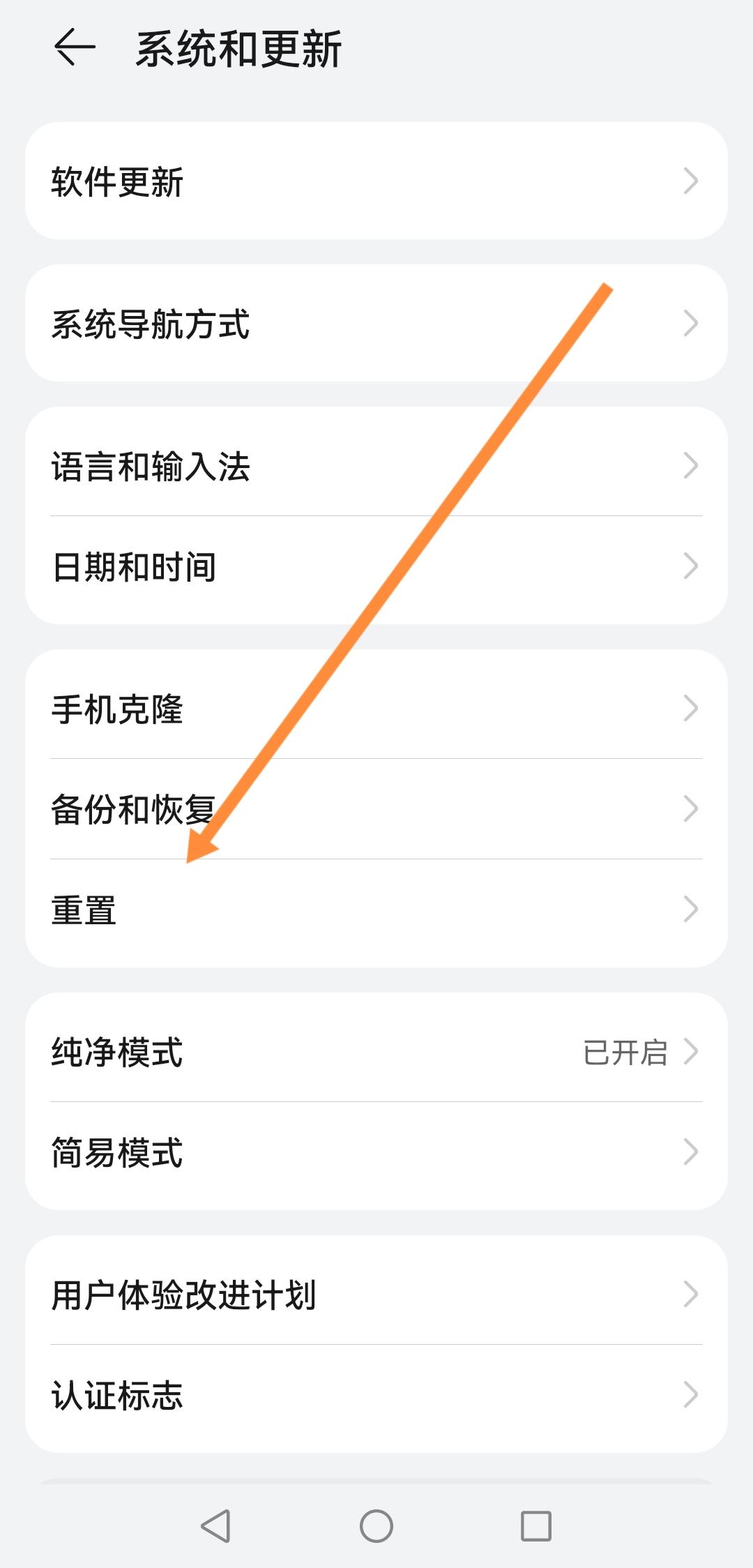 抖音直播有延遲怎么解決？