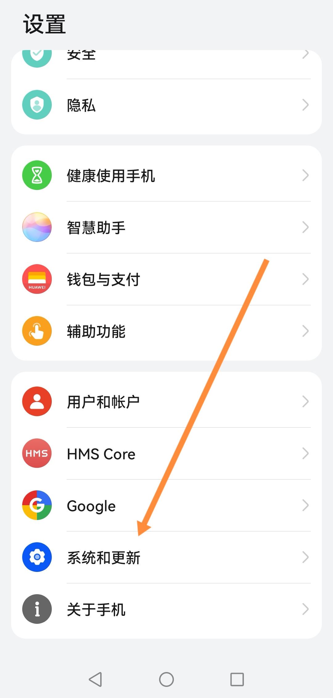 抖音直播有延遲怎么解決？