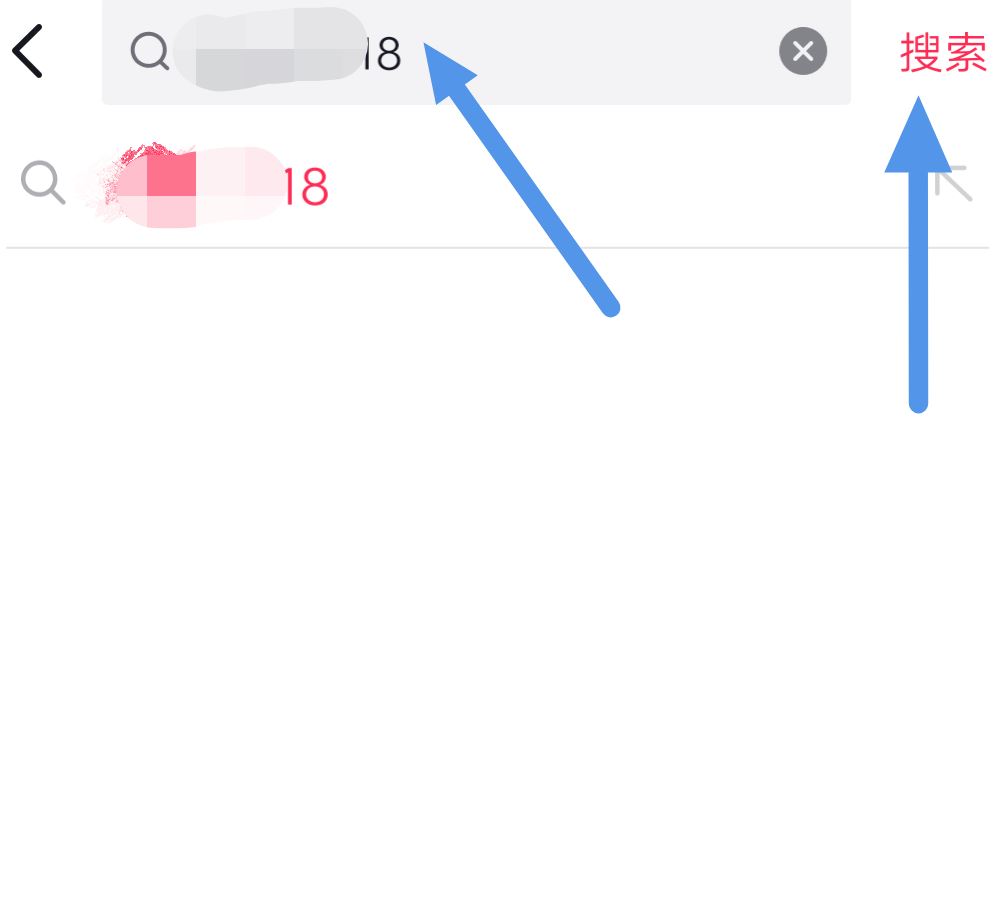 抖音怎么添加戀人？