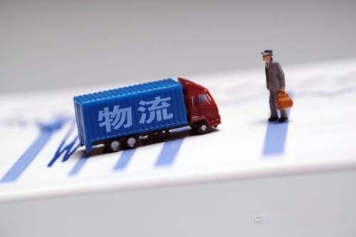 抖音物流不更新怎么辦？