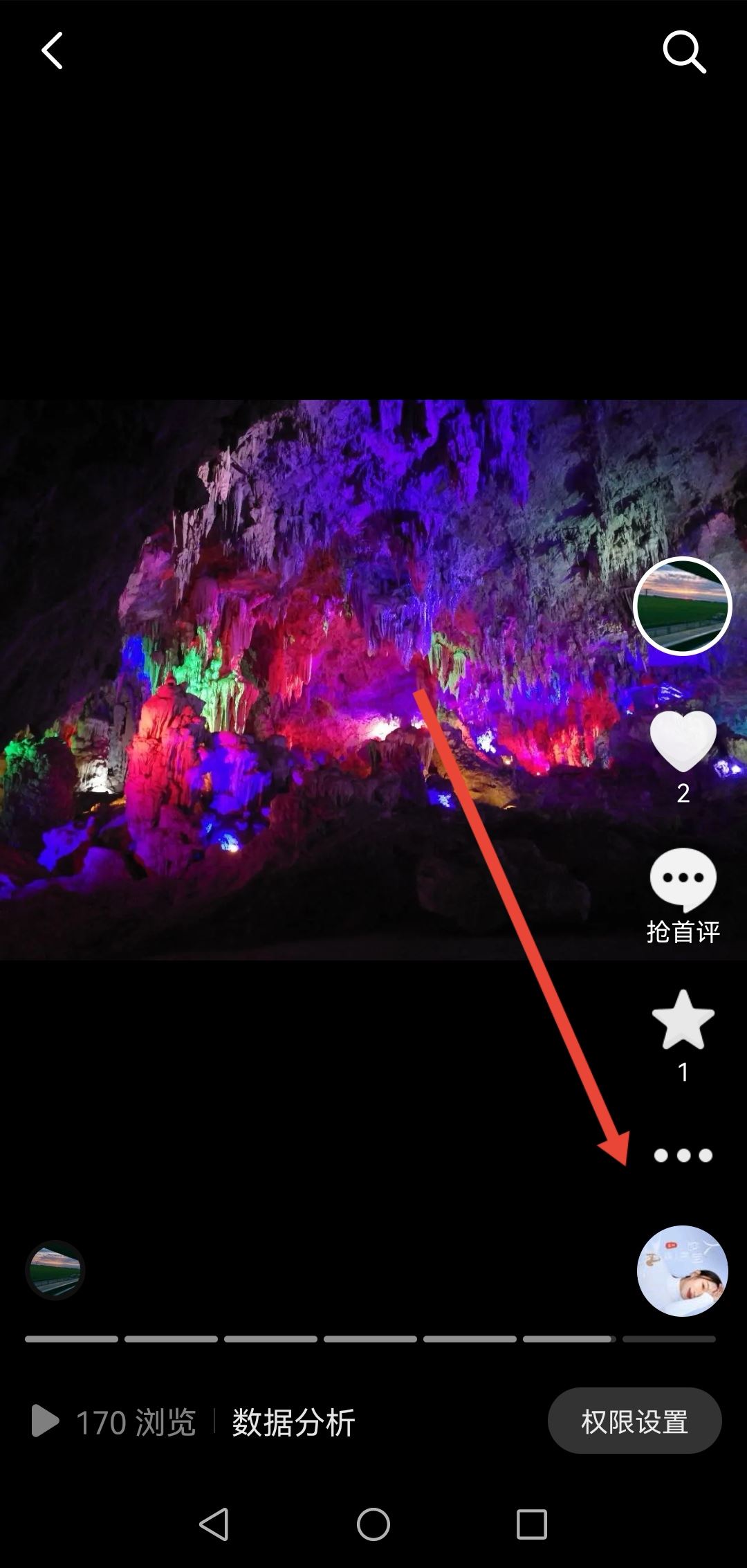抖音圖文發(fā)布后還可以添加圖片嗎？