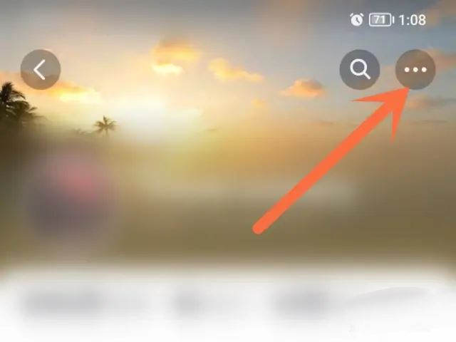 抖音私信主播怎么設(shè)置？
