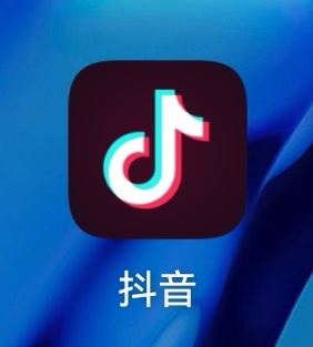 抖音怎樣設(shè)置隱身訪問別人作品？