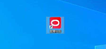 抖音直播如何把圖片放到屏幕上去？