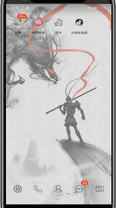 抖音圖片自定義標(biāo)記怎么設(shè)置？